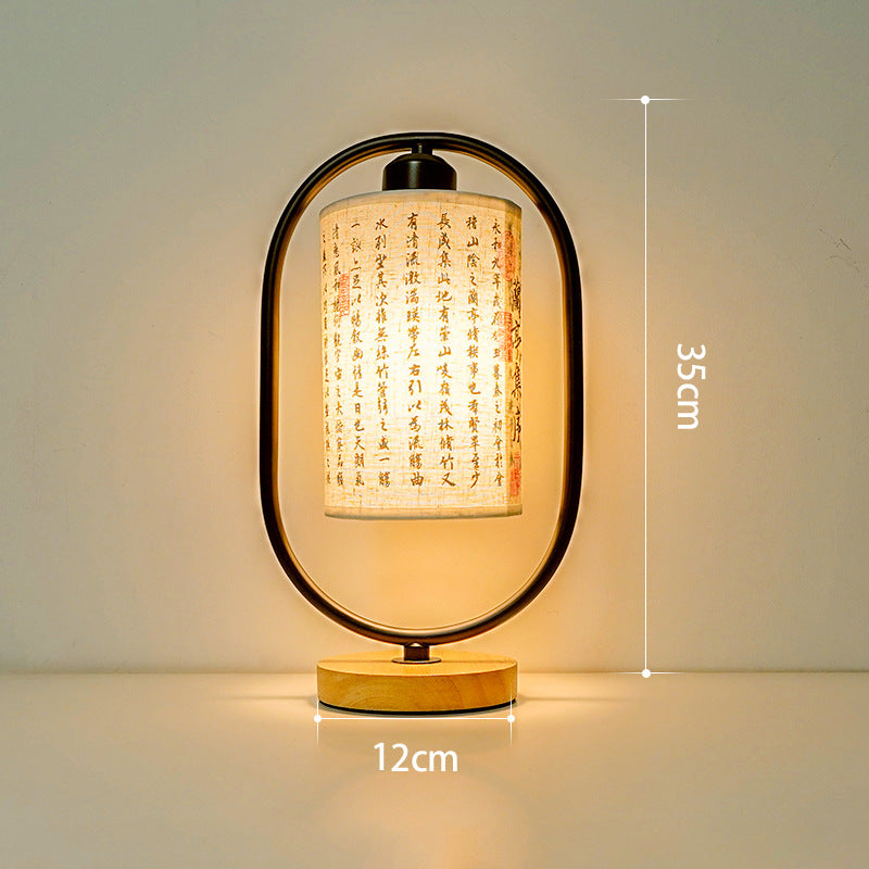 Nordic Bedside Table Lamp | Bamboo Base & Adjustable Fabric Shade